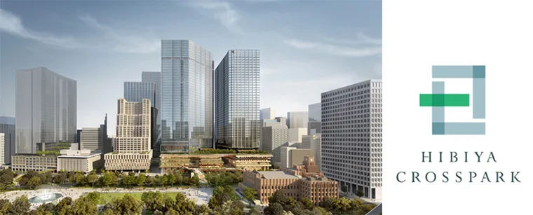 HIBIYA CROSSPARKの公式完成予想図