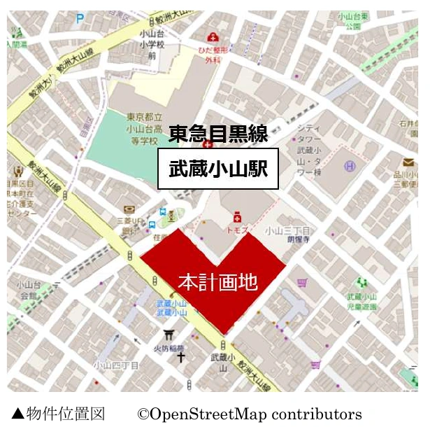 武蔵小山駅周辺の公式地図:三菱地所レジデンス・日鉄興和不動産「小山三丁目第1地区」組合設立資料・位置図