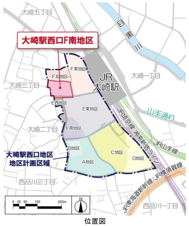 大崎駅周辺の公式地図:大崎駅西口F南地区市街地再開発組合・住友不動産「組合設立」位置図